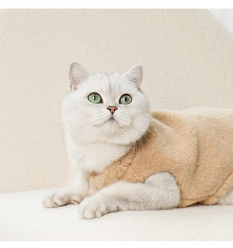 Plush Fleece-Lined Cat Vest - Anti-Static Warmth with Button-Front Design