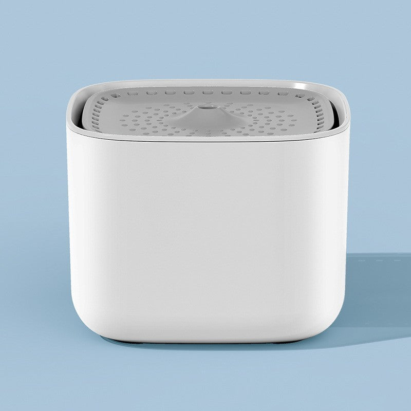 Smart Cat Water Fountain - Ultra-Quiet Automatic Pet Fountain with LED Indicator & Dry Protection