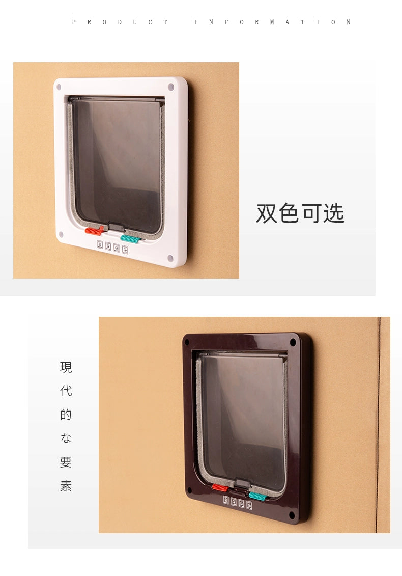 Cat Flap Door with 4-Way Lock - Small/Large Security Pet Door for Cats & Small Dogs