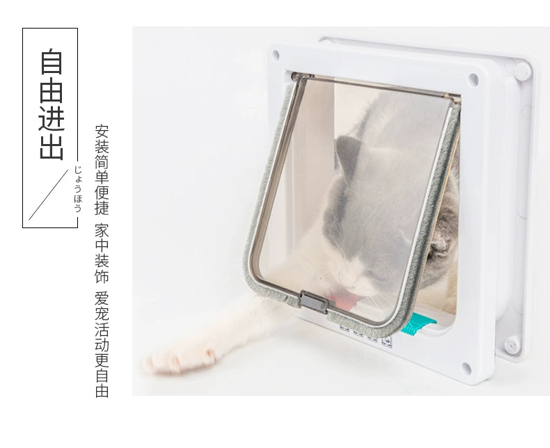 Cat Flap Door with 4-Way Lock - Small/Large Security Pet Door for Cats & Small Dogs