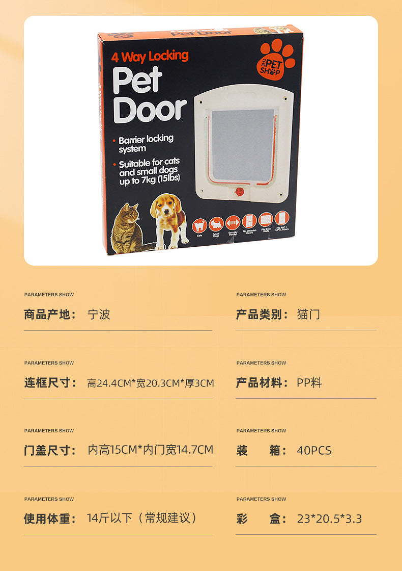 Cat Flap Door with 4-Way Lock - Small/Large Security Pet Door for Cats & Small Dogs
