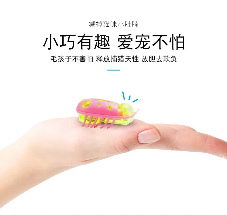 Interactive Electric Bug Cat Toy - Motion-Activated Vibrating Beetle with Obstacle Avoidance
