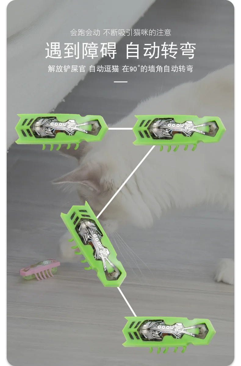 Interactive Electric Bug Cat Toy - Motion-Activated Vibrating Beetle with Obstacle Avoidance