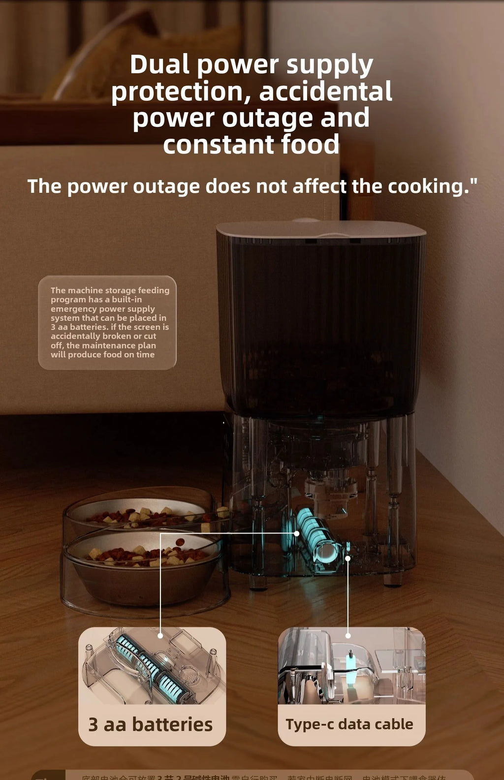 Smart WiFi Cat Feeder with HD Camera - 5L Automatic Pet Food Dispenser with Voice Control & Stainless Steel Bowl