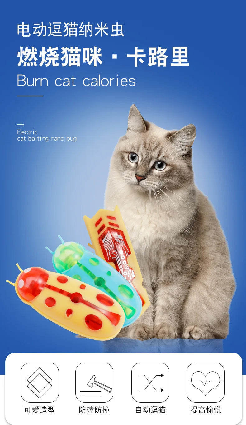 Interactive Electric Bug Cat Toy - Motion-Activated Vibrating Beetle with Obstacle Avoidance