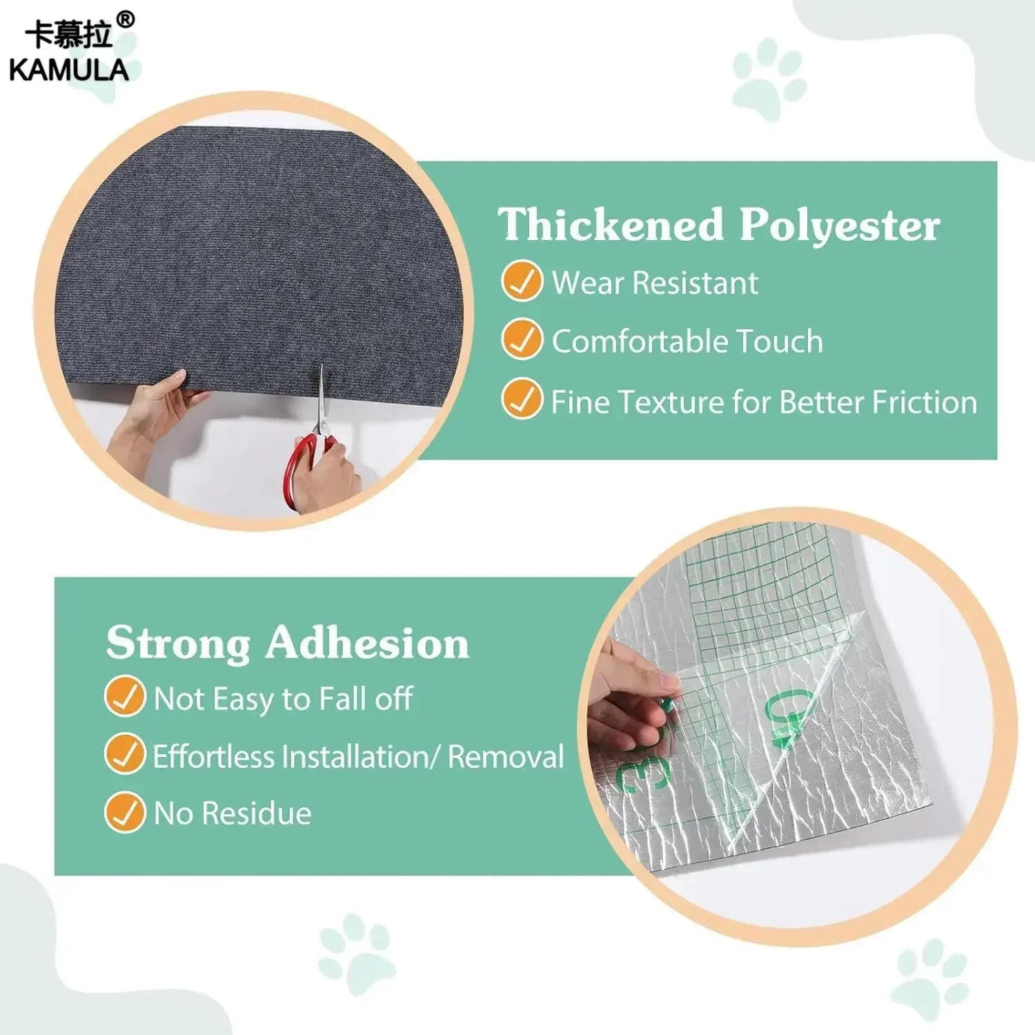 Self-Adhesive Cat Scratching Mat - Trimmable Furniture Protector for Sofas, Walls & Corners