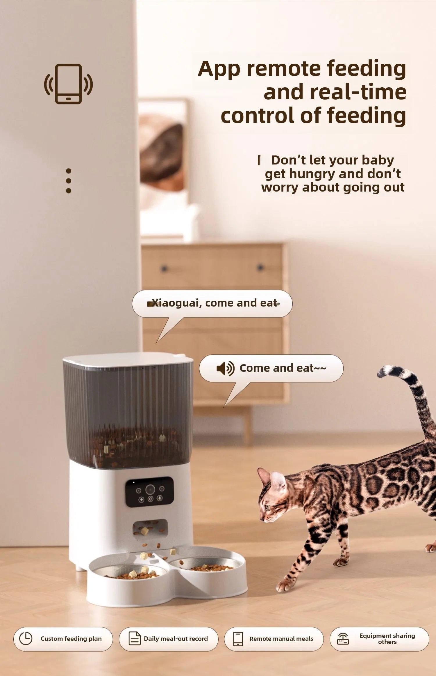 Smart WiFi Cat Feeder with HD Camera - 5L Automatic Pet Food Dispenser with Voice Control & Stainless Steel Bowl